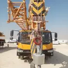 كرين رافعه دينه ونش سزر لفت مان لفت حسيبي فوركلفت رافعه شوي