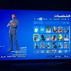 حساب فورت السيزن 3 كامل