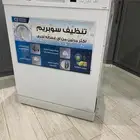 غساله نظيييفه للبيع