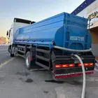 وايت ماء قراح