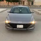 هواندي النتري