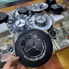 اغطيه جنوط مرسيدس جي كلاس مايباخ شكل جديد