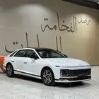 ازيرا 2023 نص فل . رصد الفخامة