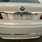 بي ام دبليو