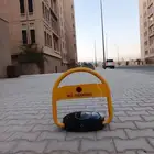 حاجز مواقف سيارات   ارتفاع 45 سم وجودة عالية