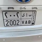 للبيع لوحة ب ا ى 2002