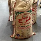رز بسمتي جوده عاليه مستورد مباشره لمؤسستنا