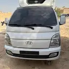 للايجار باص ثلاجة