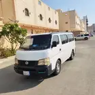 باص نيسان 2007