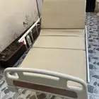 سرير طبي كهربائي