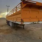 سطحه تريله