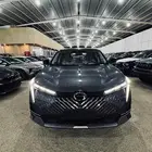 جي ايه سي إمكوو 2025 GAC EMKOO فل كامل