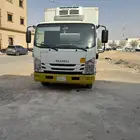 أيسوزو