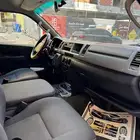 باص هايس للإيجار