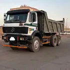 قلاب ال بي نظيف