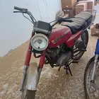 دباب سزوكي x100