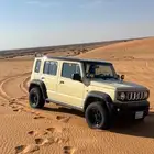 جيب جمني 2024