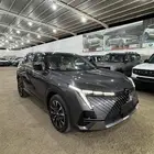 جاك امكو فل كامل 2025 ( عرض خاص ) ضمان الجميح جي ايه سي