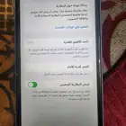 ايفون XR