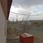 دور ارضي للبيع