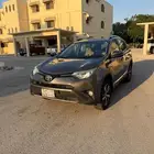 رافور للبيع 2017