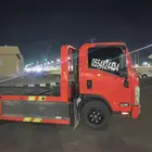 سطحه الرويضه ونواحيها توصيل جميع مناطق المملكة