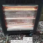 دفاية تركيه