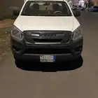 ايسوزو عليه ثلاجه البيع