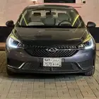 شيري اريزو 5 2023