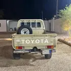 جيب شاص
