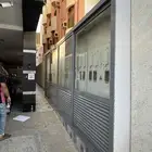 طبلون كهربا
