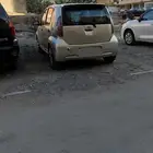 ديهاتسو