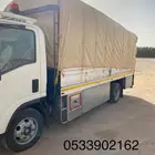 دينه نقل عفش والبضائع بيشه