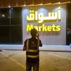 وكالة تكنيك للدعايه والاعلان