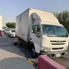 دينا للايجار صندوق مع رافعة
