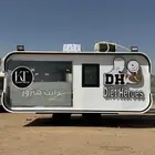 تفصيل فود ترك تبدأ الاسعار من11500