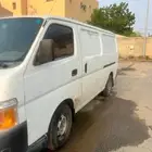 اورفان - باص - بضاعة