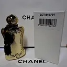 عطور تساتر