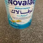 حليب نوفا لاك
