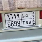 لوحه مميزه ا ن ط 6699