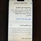 ايفون 14 برو