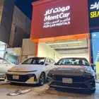 مونت كار لتأجير السيارات