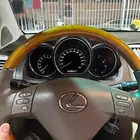 أر اكس