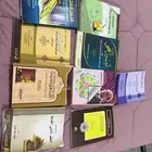 كتب