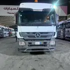 اكترس جفالي 2010 تم البيع