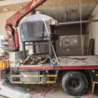 افران نابولي افران طابونه