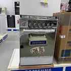 غاز جديد لم يستخدم