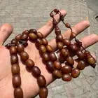 سبح زراف وحيد القرن vip