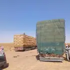 تبن حويل طيب بالحيل ناعم (الدفع عند الوصول )