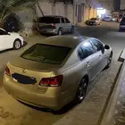 لكسر 2011 سعودي